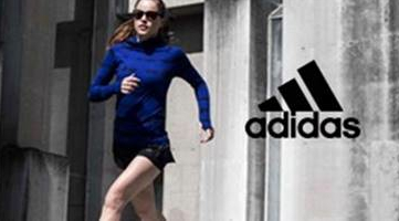 adidas ad32 protean