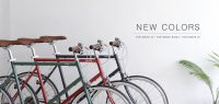 2018 tokyobike