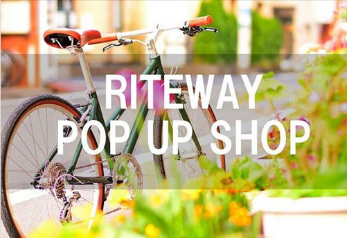 RITEWAY ライトウェイ